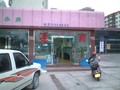 DSCF0725-1
